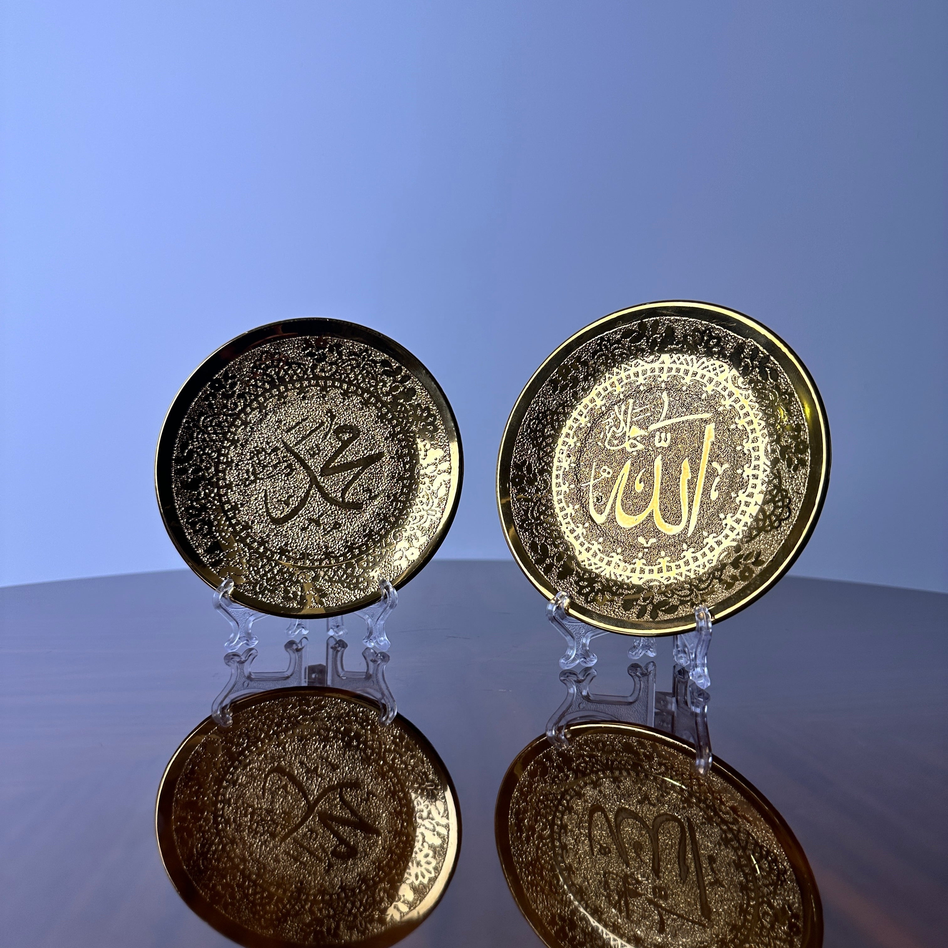 Noor-e- Zikr Golden Plates
