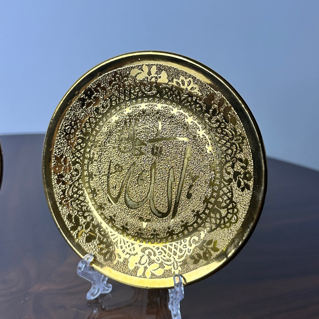 Noor-e- Zikr Golden Plates