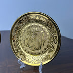 Noor-e- Zikr Golden Plates